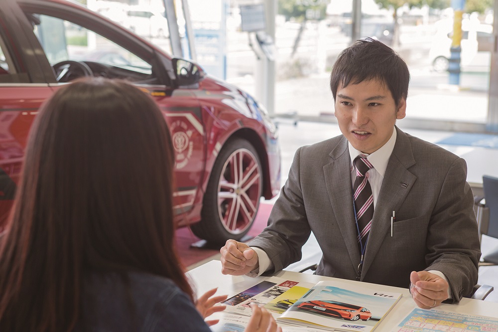 ネッツトヨタ高松　株式会社