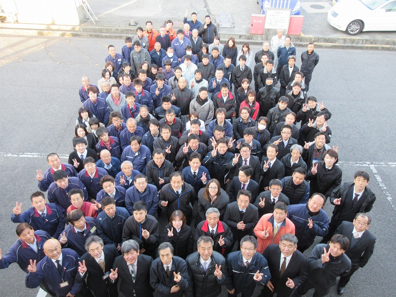 高橋石油　株式会社